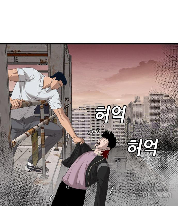 Doujin-Lc- อ่าน โดจิน มังฮวา เกาหลี ญี่ปุ่น จีน แปลไทย bad guy ตอนที่ 1 2 3 4 5 6 7 8 9 10 11 12 13 14 ฟรี ไม่มีโฆษณา อ่าน โดจิน Manhwa เกาหลี ญี่ปุ่น จีน เรามีครบ คัดมาให้เน้นๆ โดจิน 18+ รับประกันความฟินโดย  Doujin Lc